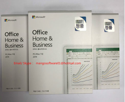 MAC Windows Microsoft Office 2019 Product Key Retail Box